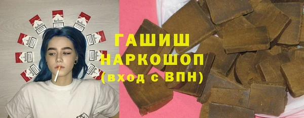 эйфоретик Абинск