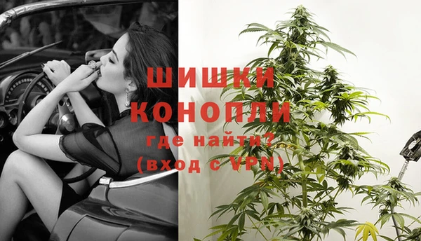 кокаин премиум Абдулино