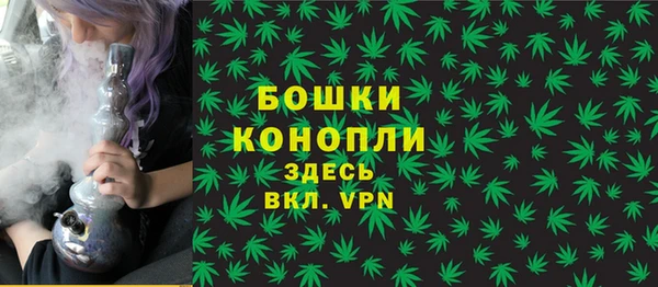 COCAINE Абаза