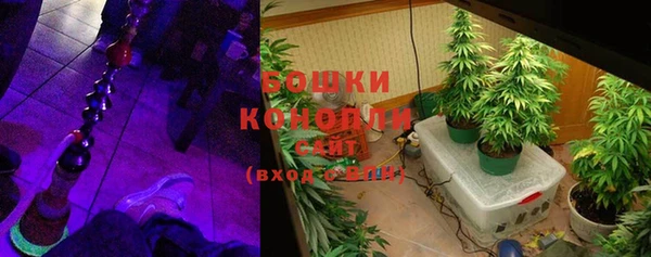 кокаин премиум Абдулино