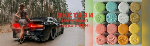 эйфоретик Абинск