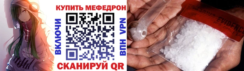 даркнет сайт  Калач  МЯУ-МЯУ VHQ 